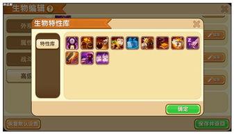 全球视频爆料软件,实时追踪，见证真相时刻  第2张