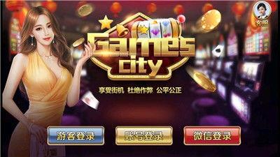 最新游戏本2025爆料,尖端配置与未来科技融合解析  第2张