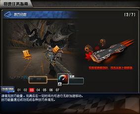 cf最新氪金爆料视频,氪金系统大揭秘，全新玩法即将上线！  第2张