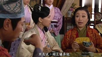 鬼娘子未删减在线观看,揭秘未删减版，惊悚真相大公开  第3张